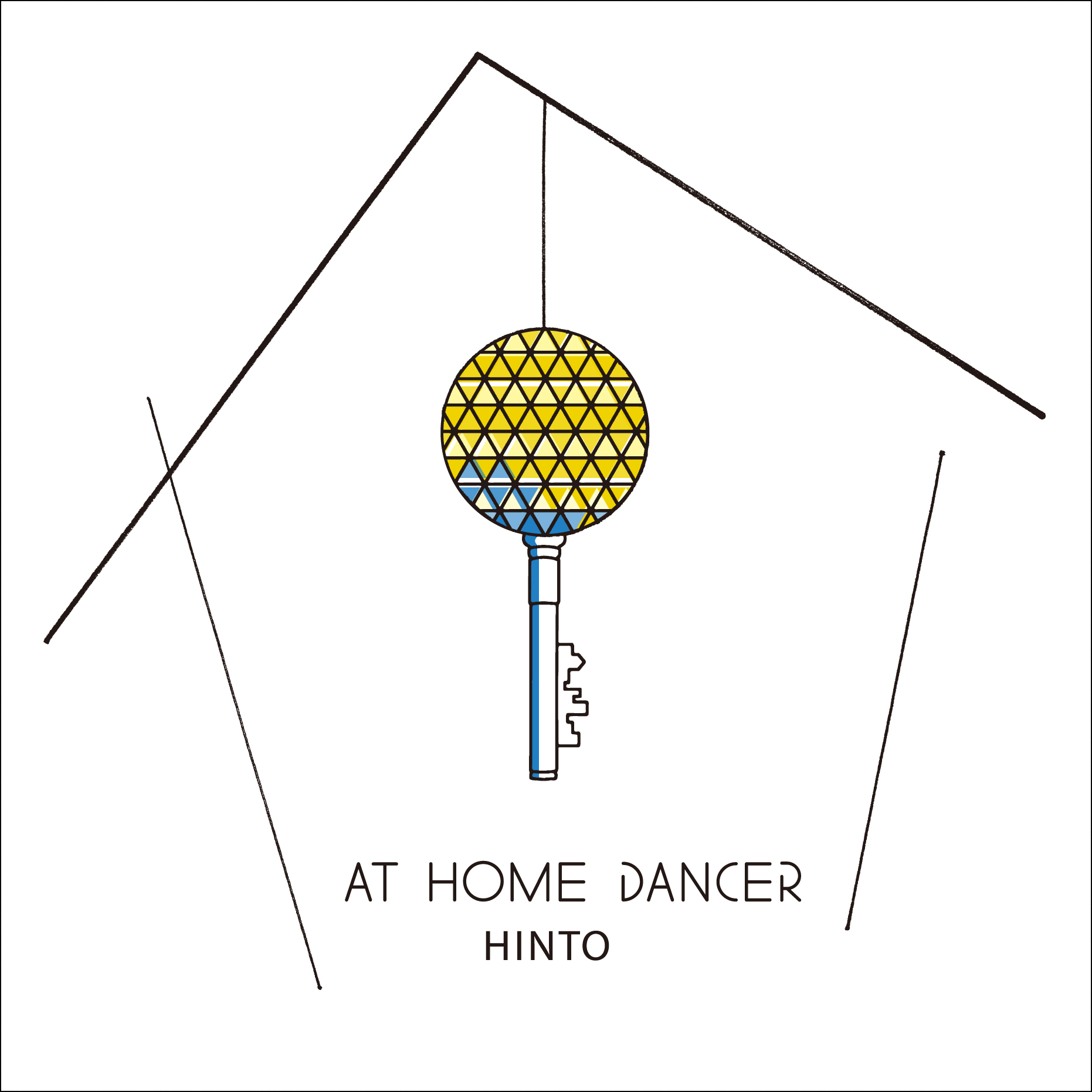 AT HOME DANCER